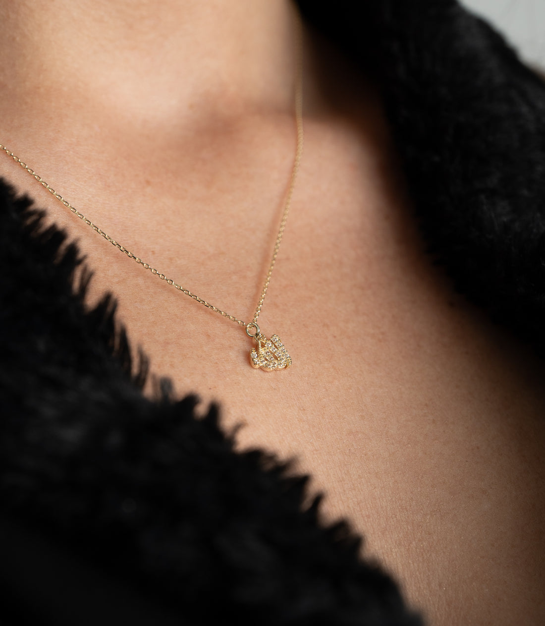 Allah Kette – 585er Gold