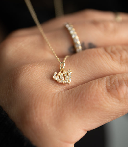 ''Allah''-Kette - 585er Gold - Elina Gold