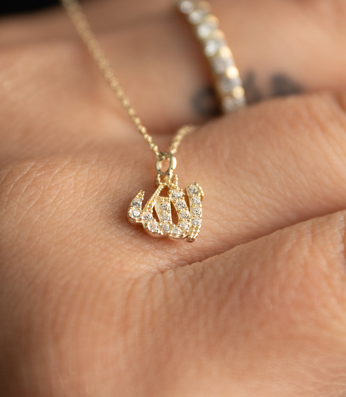 Allah Kette – 585er Gold
