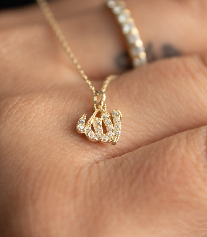 Allah Kette – 585er Gold